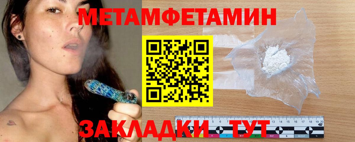 АМФ 98% Красный Сулин