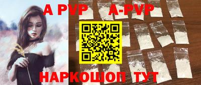 ПСИЛОЦИБИНОВЫЕ ГРИБЫ Изобильный