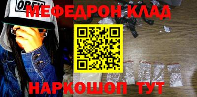 шишки Заводоуковск