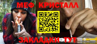 не бодяженный Жуковский