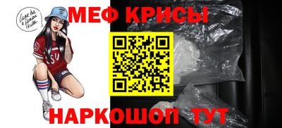 шишки Заводоуковск