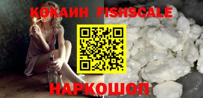 a pvp Ирбит