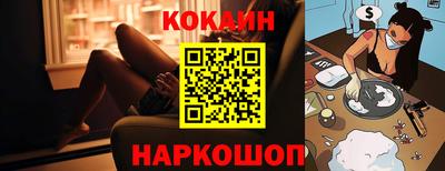 ПСИЛОЦИБИНОВЫЕ ГРИБЫ Изобильный