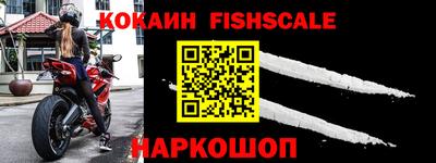 эйфоретик Заволжье
