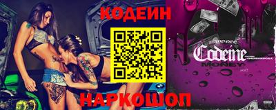 a pvp Ирбит
