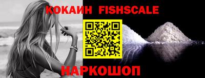 ПСИЛОЦИБИНОВЫЕ ГРИБЫ Изобильный