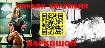a pvp Ирбит