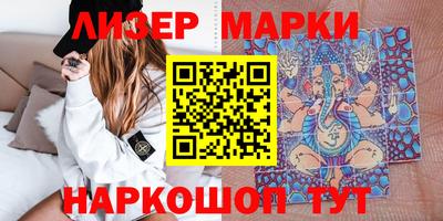 a pvp Ирбит