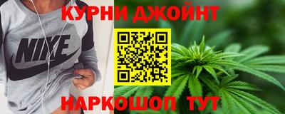 прущий лед Ипатово