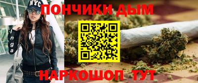 ПСИЛОЦИБИНОВЫЕ ГРИБЫ Изобильный