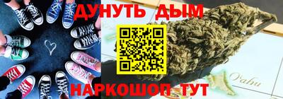 не бодяженный Жуковский