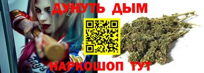 эйфоретик Заволжье
