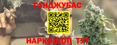 эйфоретик Заволжье