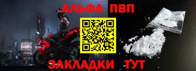 a pvp Ирбит