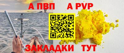 не бодяженный Жуковский