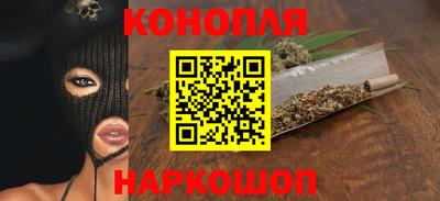 ПСИЛОЦИБИНОВЫЕ ГРИБЫ Изобильный