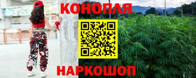 эйфоретик Заволжье