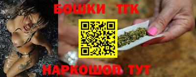 прущий лед Ипатово