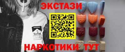 ПСИЛОЦИБИНОВЫЕ ГРИБЫ Изобильный