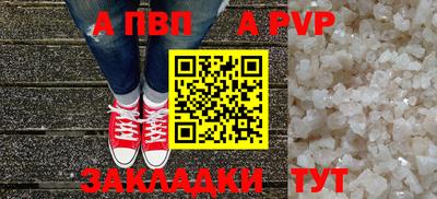 не бодяженный Жуковский