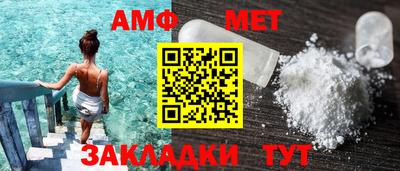 шишки Заводоуковск
