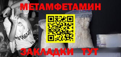 ПСИЛОЦИБИНОВЫЕ ГРИБЫ Изобильный