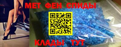 ПСИЛОЦИБИНОВЫЕ ГРИБЫ Изобильный