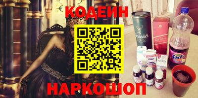 ПСИЛОЦИБИНОВЫЕ ГРИБЫ Изобильный