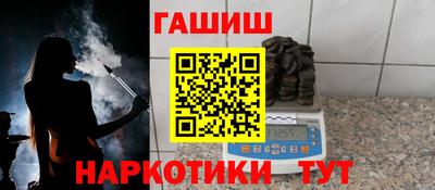 ПСИЛОЦИБИНОВЫЕ ГРИБЫ Изобильный