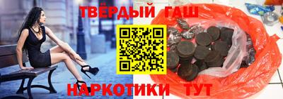 ПСИЛОЦИБИНОВЫЕ ГРИБЫ Изобильный