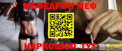 ПСИЛОЦИБИНОВЫЕ ГРИБЫ Изобильный